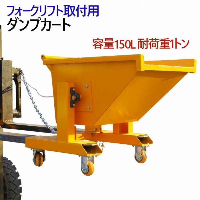 楽天市場】コンテナスロープ 耐荷重6000kg 幅2200mm 長1250mm 楽天市場】コンテナスロープ 耐荷重6000kg 幅2200mm 長1250mm