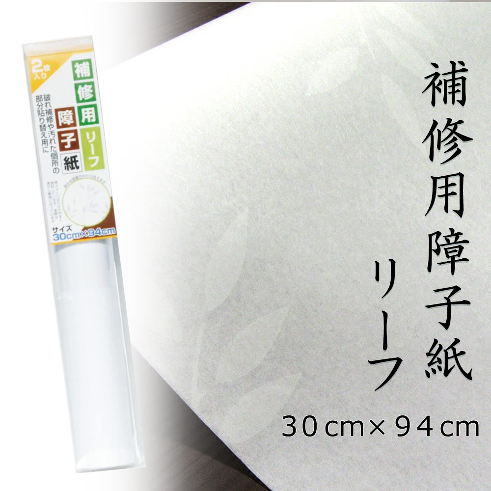 新着商品 あかぎ園芸 電化 粒状石灰窒素 5kg 4袋 Fucoa Cl