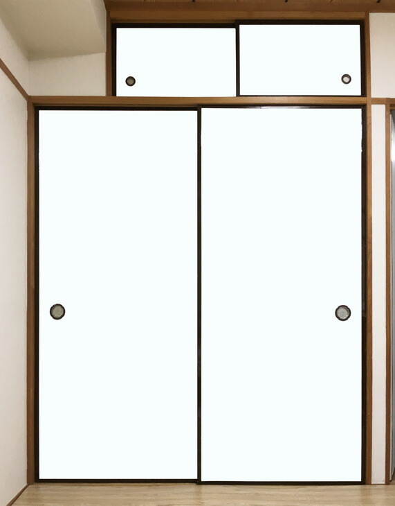 楽天市場 天袋用 ふすま紙 青無地 あおむじ 95cm 60cm 2枚入 再湿 切手タイプ水で糊を戻して貼る襖紙 Ft 600 菊池襖 紙工場直販 はりかえ工房