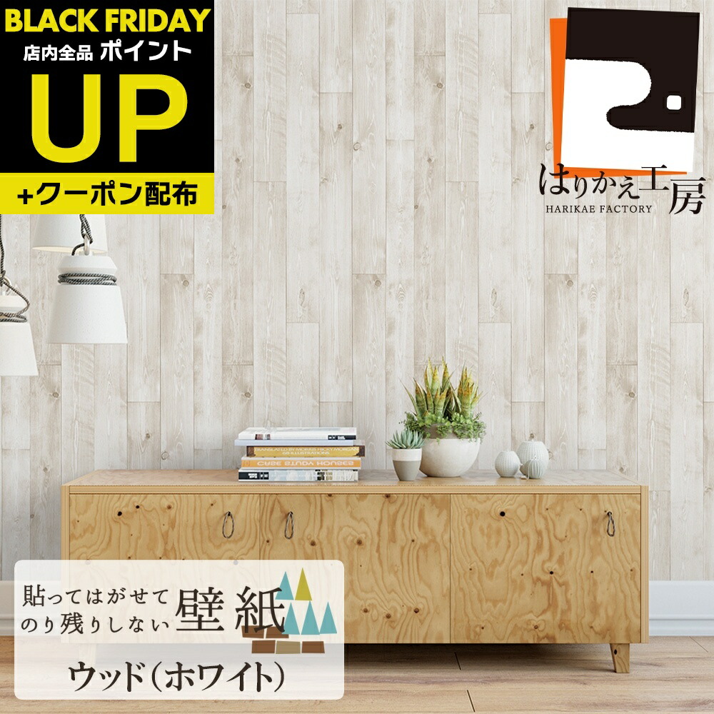 ブルーベリー＊ホワイトリッチストーン背景アクリル表札＊UV印刷