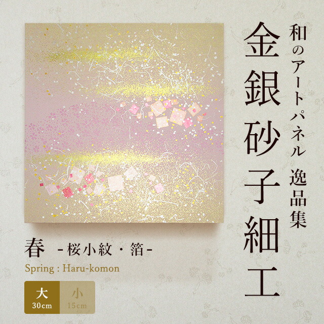 洋書◆金細工 美術工芸品写真集 本 ゴールド 作品 91f1cb02946aad8e1f2cb654f2aacb