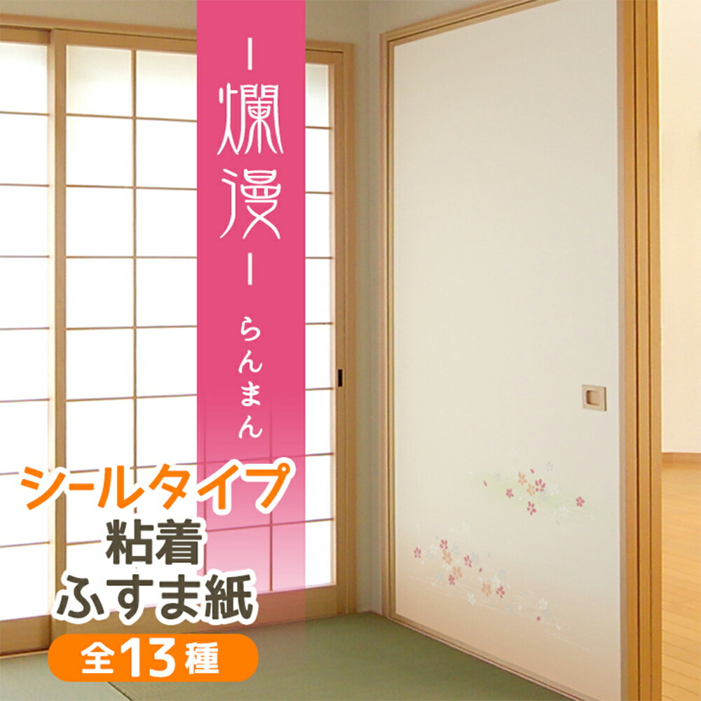 ナマズの掛け花入れ うきまろッド&リール ワカサギ45 UK8027 | がまかつ
