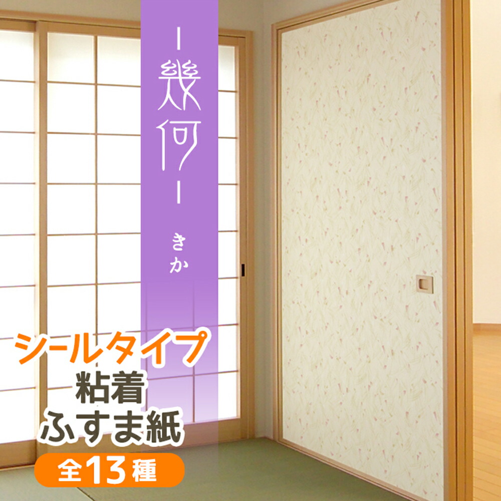ふきのとう 3kg以上 有光工業 アリミツ｜有光工業 背負動力噴霧機 エンジンタイプ