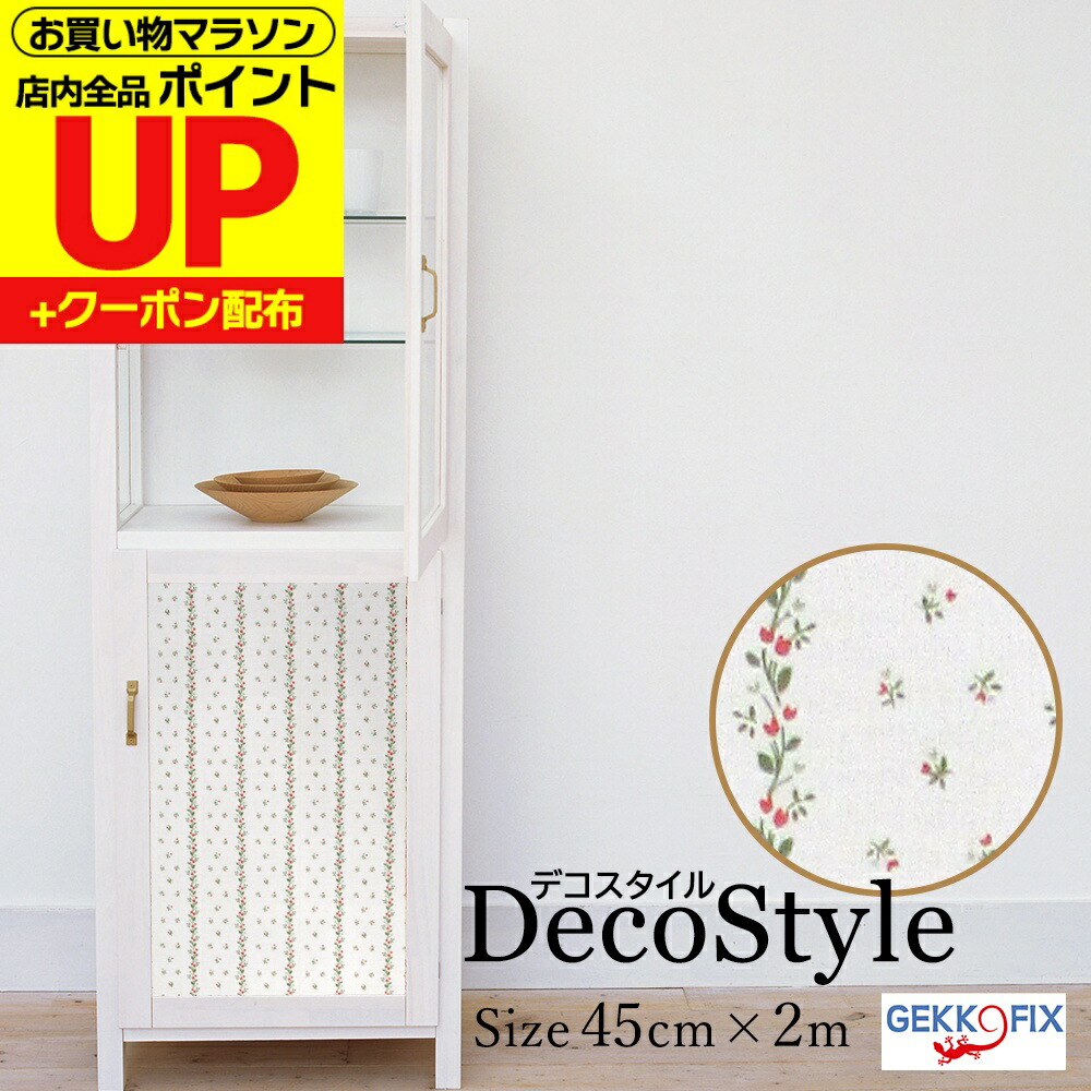 No.124 フルオーダー（メリーポピンズ） 71Y5NuTmniL._AC_SY200_QL15_.jpg