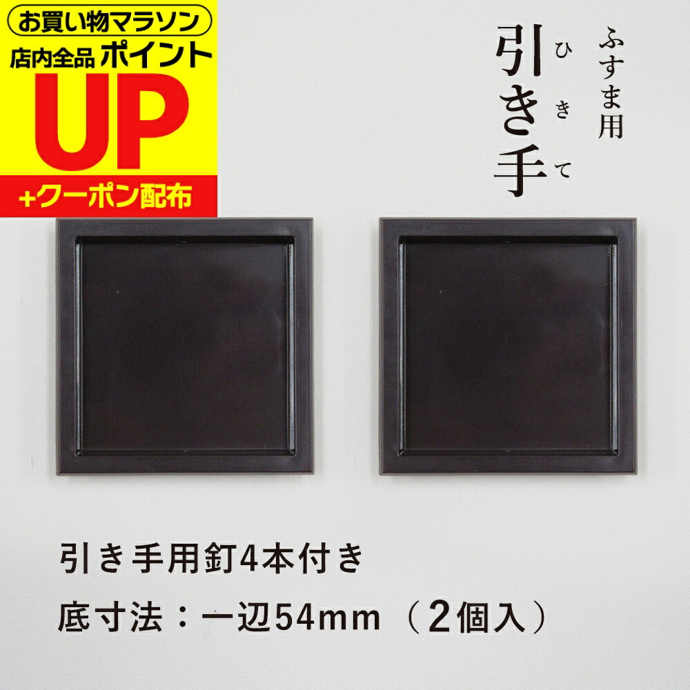 【IS BACK】ペジテ pejite カウンター　鎌倉市引き取り IS BACK】ペジテ pejite カウンター 鎌倉市引き取り IS BACK】ペジテ