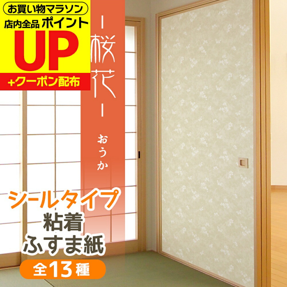 ひまさくら様　印字トラブル分　再購入分 白雪姫 ポストカード 7人の小人(むかしばなし) うさまる – LINE