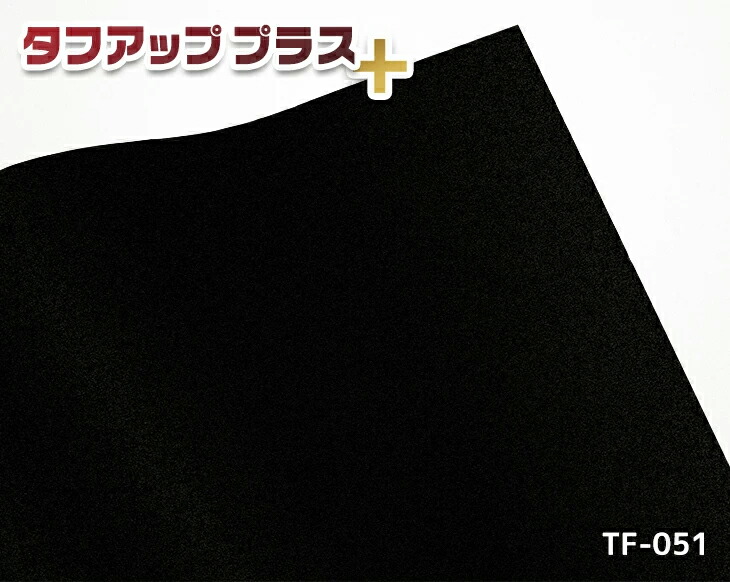 壁紙、ちょっとだけ取りつくろうしたい！