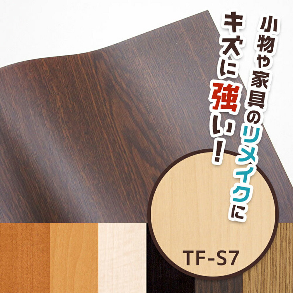 楽天市場】＼2/1ﾎﾟｲﾝﾄ最大8倍・ｸｰﾎﾟﾝ／数量限定 タフアッププラス