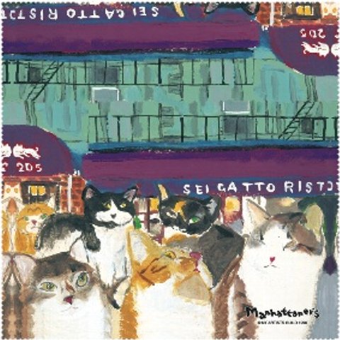 楽天市場】MAN‐33 カフェ・レッジオで真正カプチーノをどうぞ