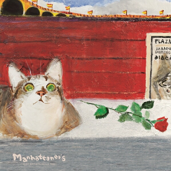 楽天市場】MAN‐33 カフェ・レッジオで真正カプチーノをどうぞ