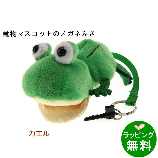 楽天市場】【送料無料】ダイヤゴルフ(DAIYA GOLF) ボール