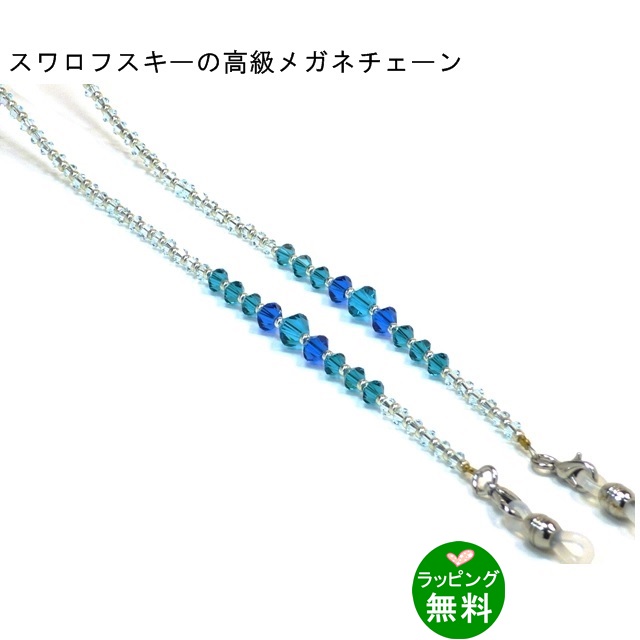 大人気 ML2SY6DJMBP 型番:ML2SY6DJMBP