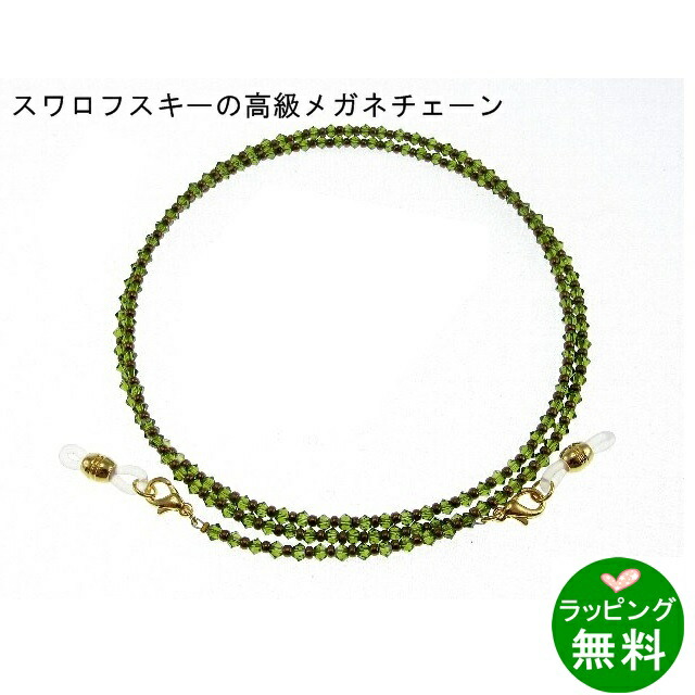 SNSで話題 在庫あり MJIGDSSS5WT [MJIGDSSS5WT]