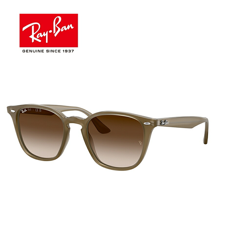 【送料無料】[Ray-Ban レイバン] RB4258-F 616613 52 [サングラス][ サングラス ]【楽ギフ_包装】｜キクチメガネ　ｅ-ショップ
