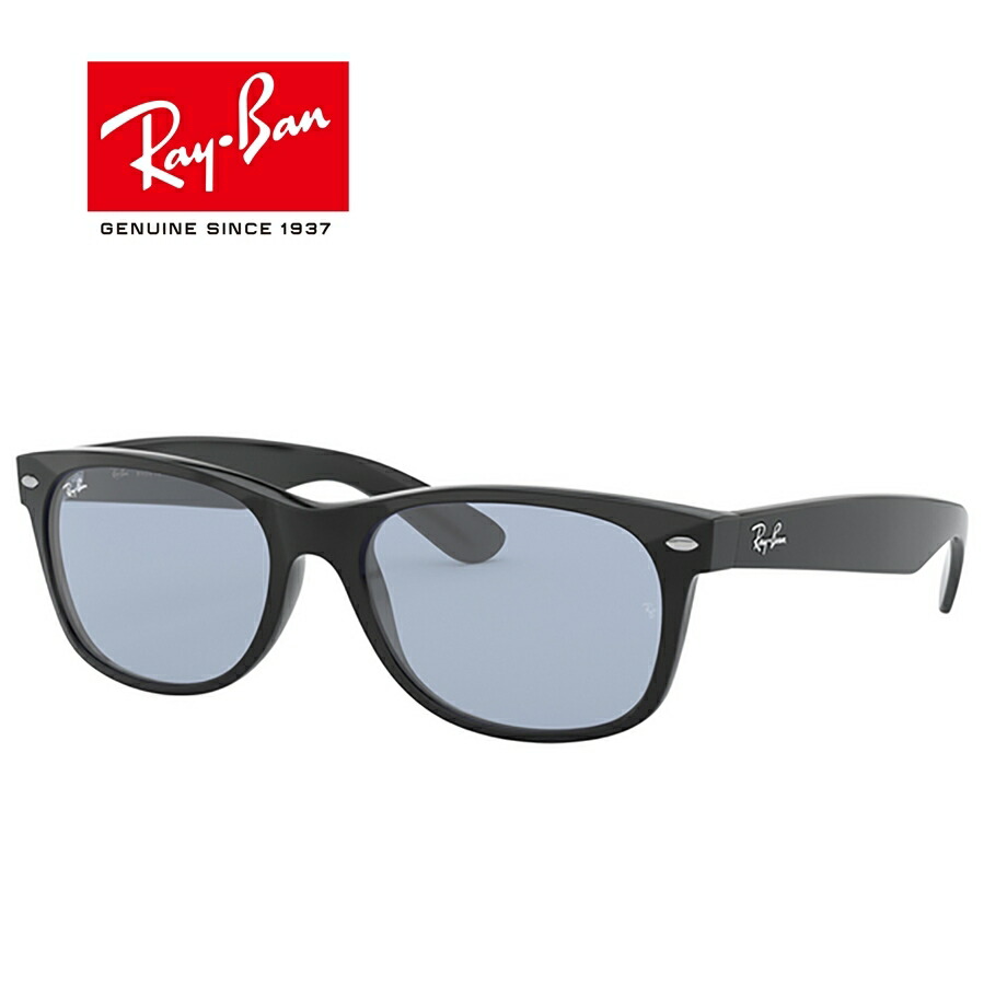 楽天市場】Ray-Ban レイバン サングラス RB2132F 60164 55サイズ 601
