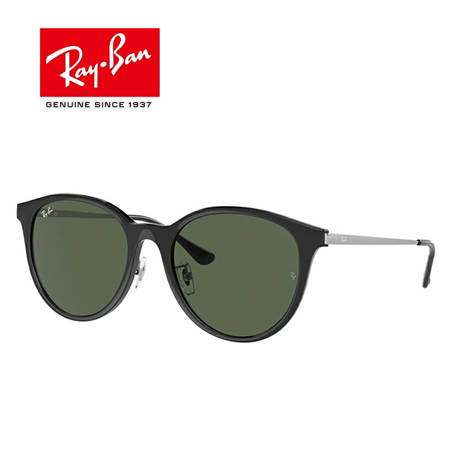 楽天市場】【送料無料】[Ray-Ban レイバン] RB4334-D 601/80 55