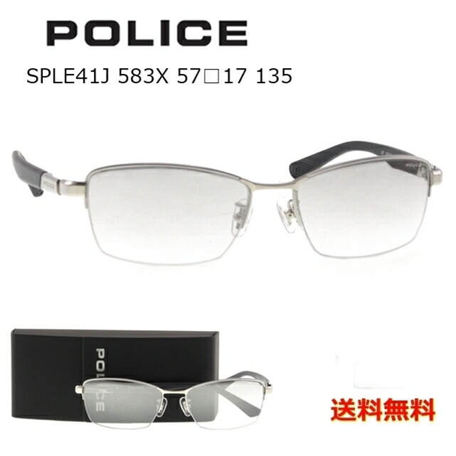 ファッション通販】 POLICE ポリス SPLE41J 583X 57 サングラス 新着 ladosedunet.com