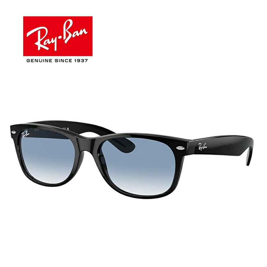 楽天市場】【Ray-Ban】レイバン サングラス RB2132F-901/3F-55サイズ