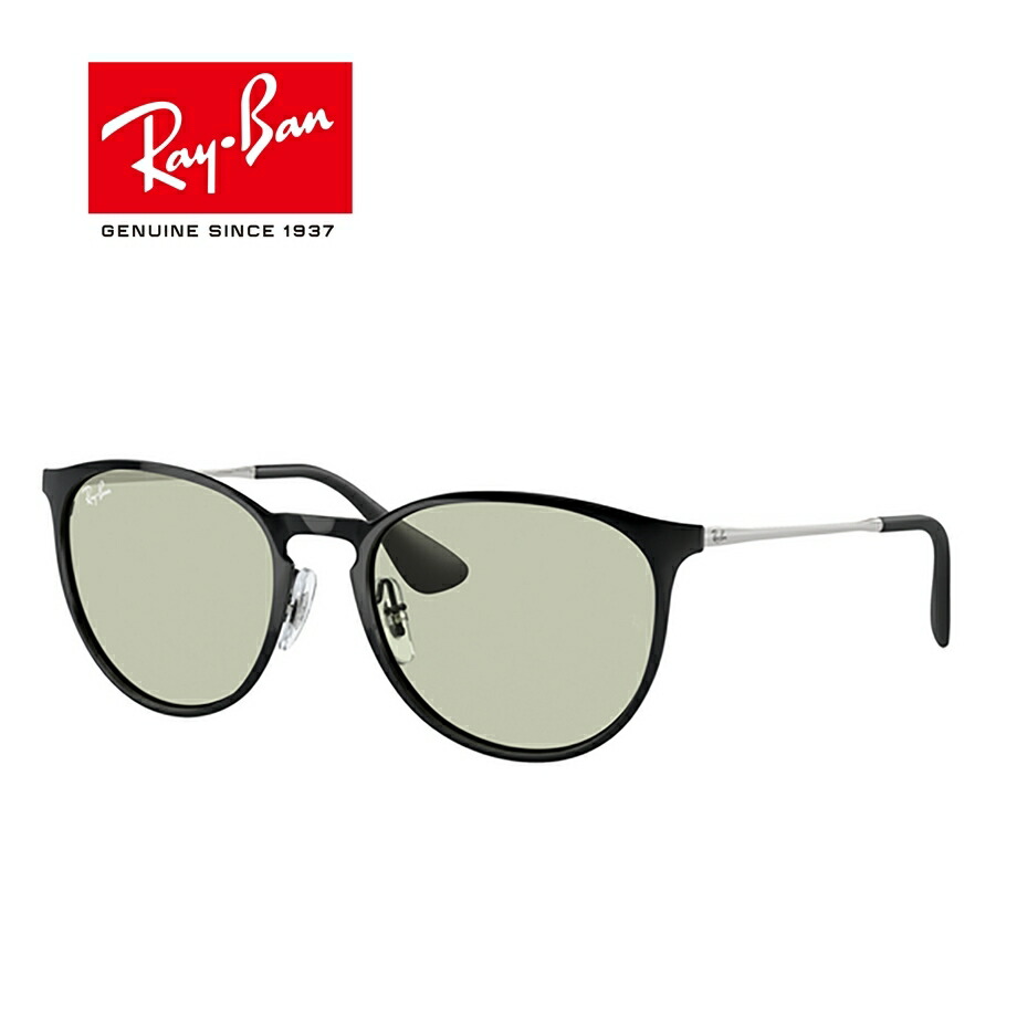 楽天市場】【送料無料】[Ray-Ban レイバン] RB3539 002/80 54
