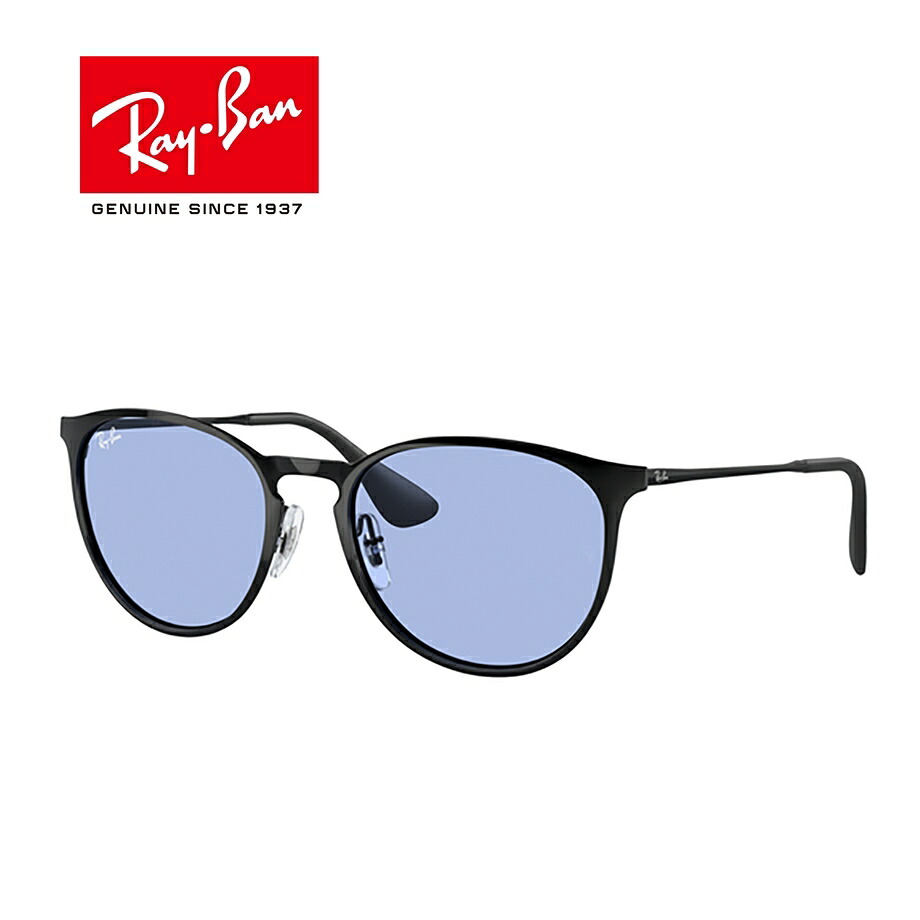 【送料無料】[Ray-Ban レイバン] RB3539 002/80 54 [サングラス][ サングラス ]【楽ギフ_包装】｜キクチメガネ　ｅ-ショップ 16,500円