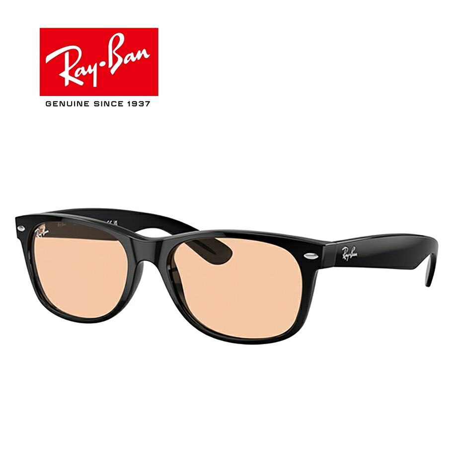【送料無料】 [Ray-Ban レイバン] RB2132F 601/4B 55 [サングラス] [ サングラス ]【楽ギフ_包装】