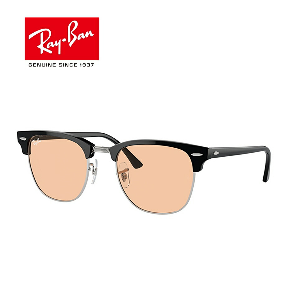 レイバン RAYBAN 偏光サングラス 美品 楽天市場】Ray-Ban レイバン サングラス RB3569 90049A 59サイズ 9004