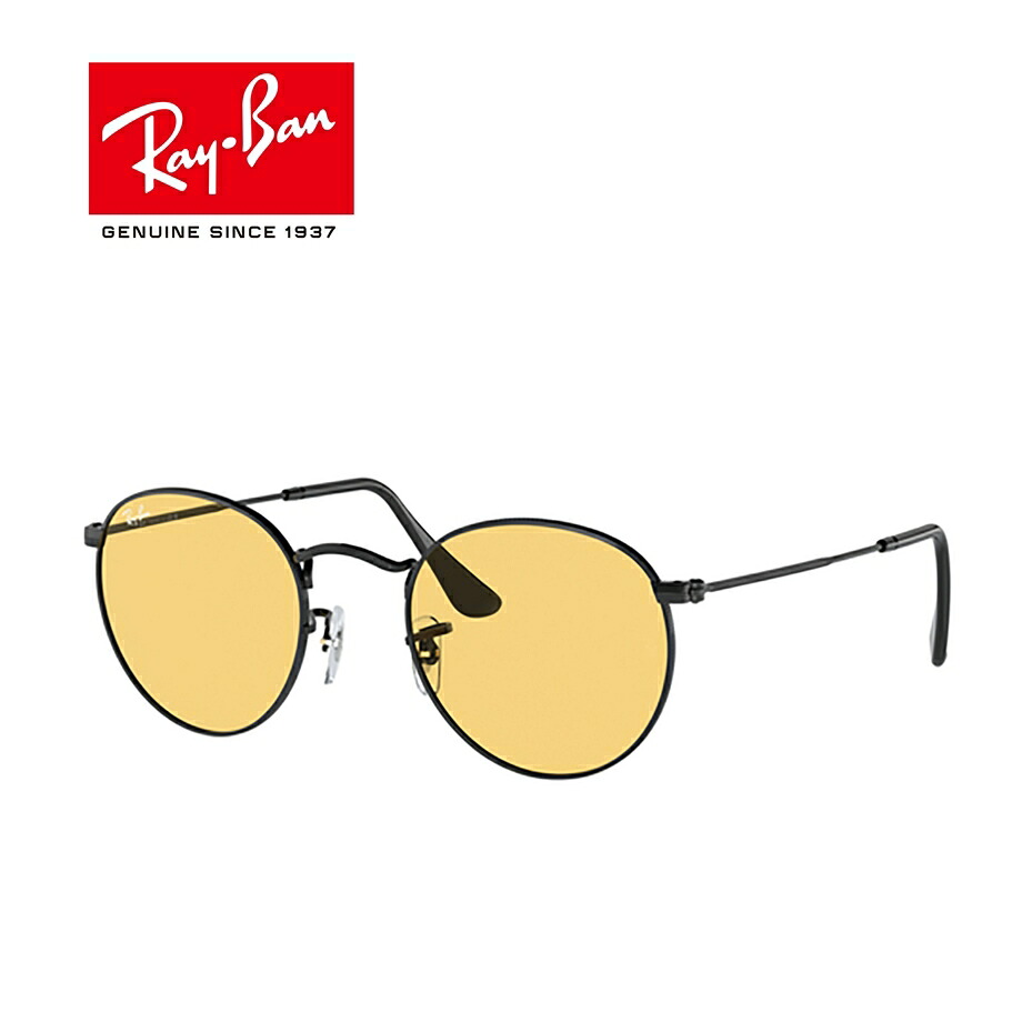 【送料無料】 [Ray-Ban レイバン] RB3447 002/R6 50 [サングラス] [ サングラス ]【楽ギフ_包装】 18,150円
