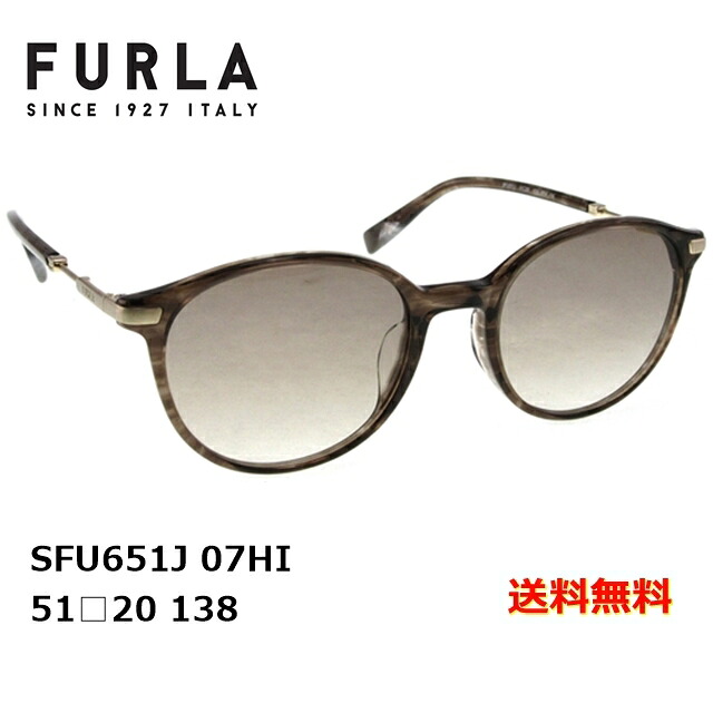 【送料無料】 [FURLA フルラ] SFU651J 07HI 51 [サングラス][新着] [ サングラス ]【楽ギフ_包装】