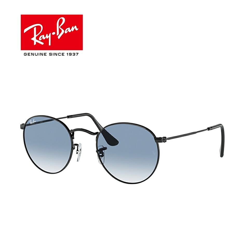 【送料無料】 [Ray-Ban レイバン] RB3447 002/3F 50 [サングラス] [ サングラス ]【楽ギフ_包装】