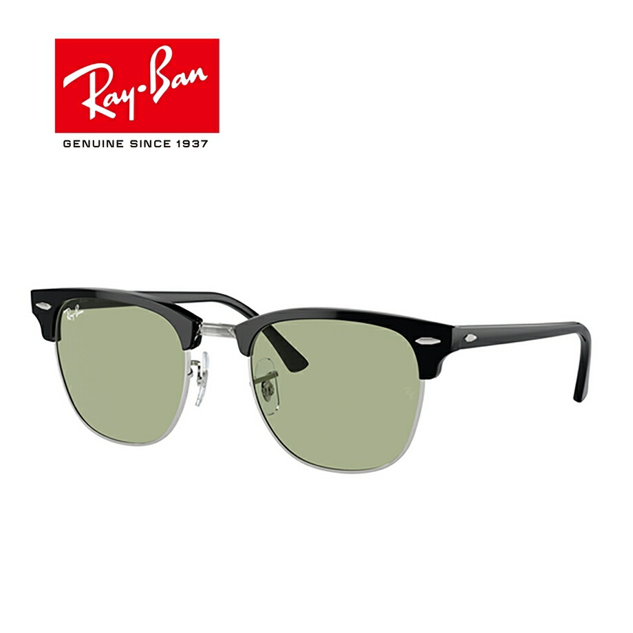 【送料無料】 [Ray-Ban レイバン] RB3016 135452 51 [サングラス] [ サングラス ]【楽ギフ_包装】 17,666円