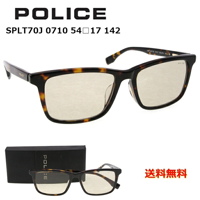 【送料無料】 [POLICE ポリス] SPLT70J 0710 54 [サングラス] [ サングラス ]【楽ギフ_包装】