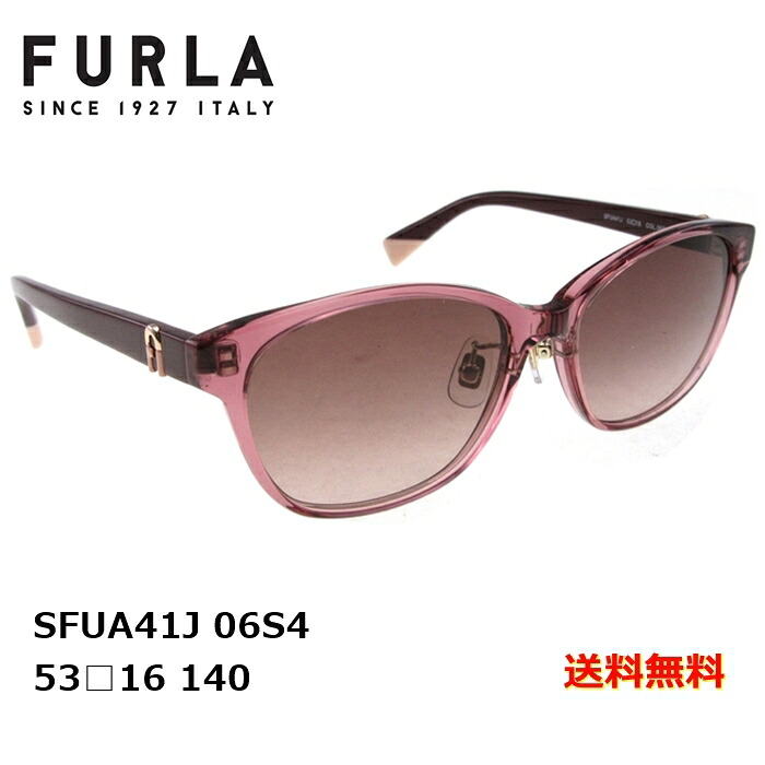 【送料無料】 [FURLA フルラ] SFUA41J 06S4 53 [サングラス][新着] [ サングラス ]【楽ギフ_包装】