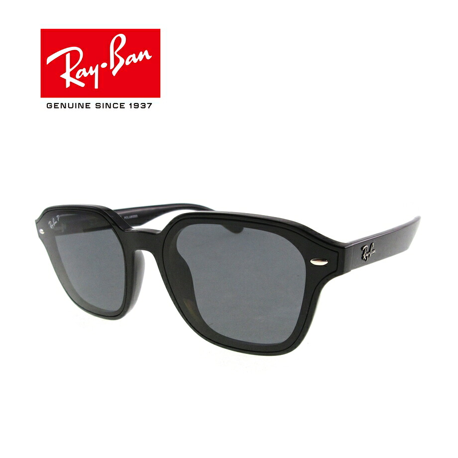 【送料無料】[Ray-Ban レイバン] RB4458D 601/81 65 [サングラス] [偏光][ サングラス ]【楽ギフ_包装】｜キクチメガネ　ｅ-ショップ