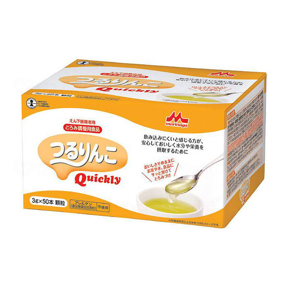 つるりんこ Quickly ケース 3g 50本 トロミ 嚥下 補助 介護 食品 介護用品 医療 調整 医療 福祉用具 施設備品 収納用品 整理用品 持ち運び まとめ買い|well-being kikui-pharmacy