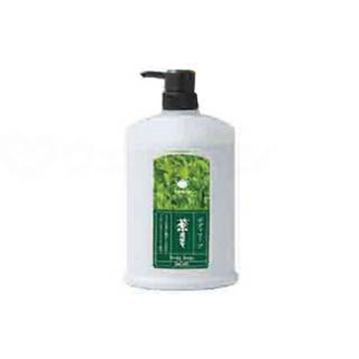 茶ボディソープ／ケース／５００ｍｌ 収納用品 整理用品 持ち運び｜well-being kikui-pharmacy