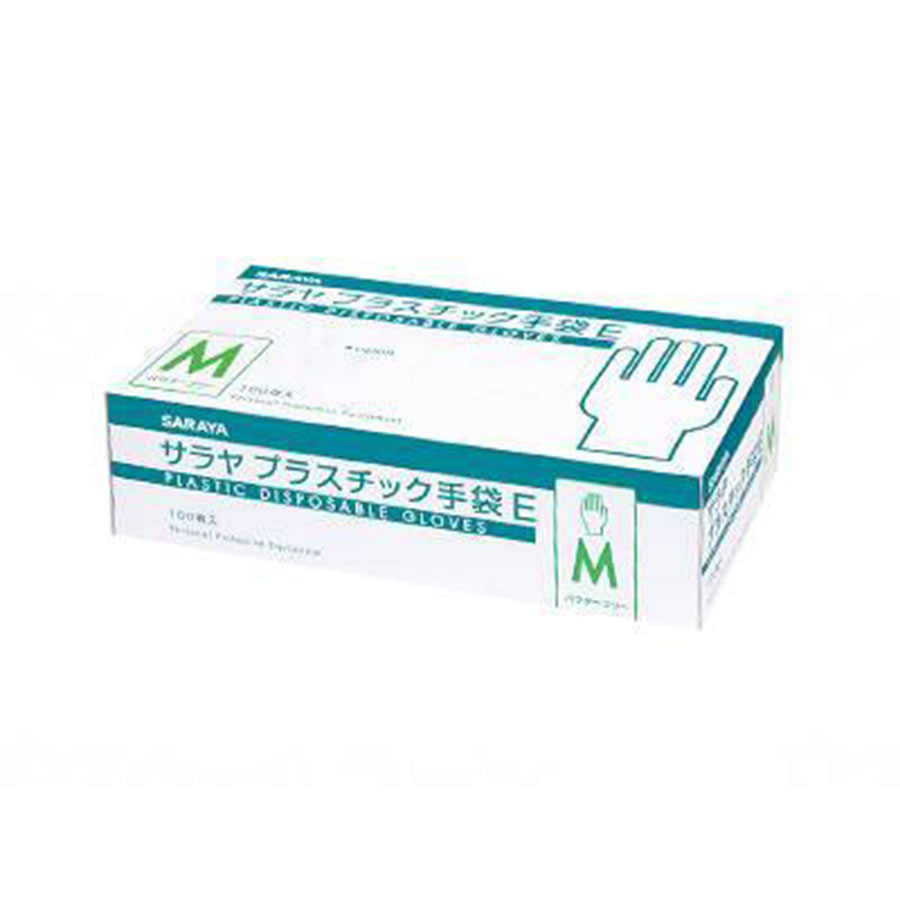 楽天市場】【ケース販売/1箱 ￥550 (税込み)x10箱】サラヤ