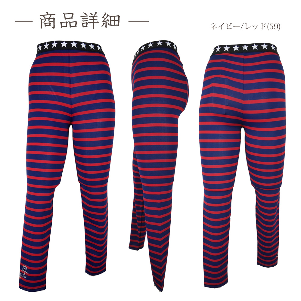 stars and stripes golf pants