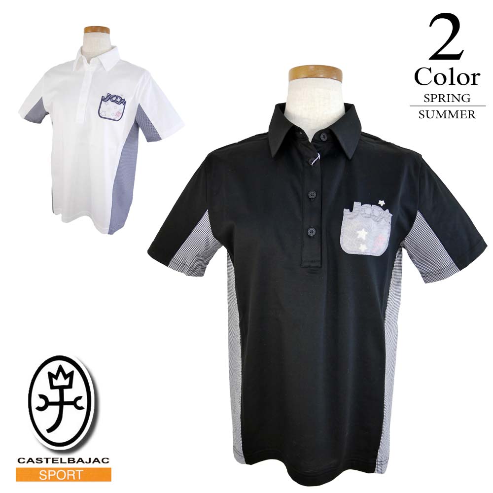 極美品 Castelbajac Sport 半袖シャツ サイズ2/M相当 総柄 カステルバジャック スポーツ 総柄 ハーフボタン 半袖 シャツ