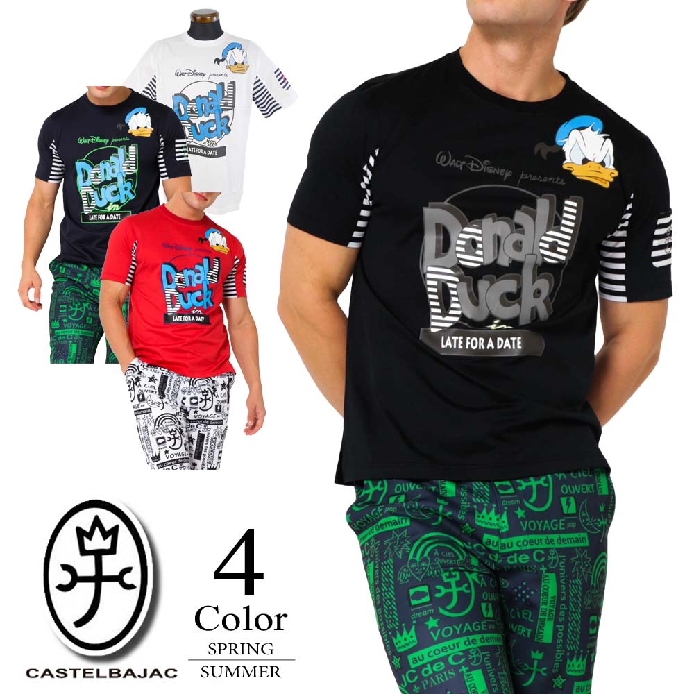 【60％OFF SALE】 カステルバジャック 半袖 Tシャツ〔ドナルド〕 【48寸：メンズ】 CASTEL BAJAC Tシャツ メンズ 【春 夏】 7213272102 【クーポン】【メール便】｜ゴルフウェアとジ-ンズの店SUEHIRO
