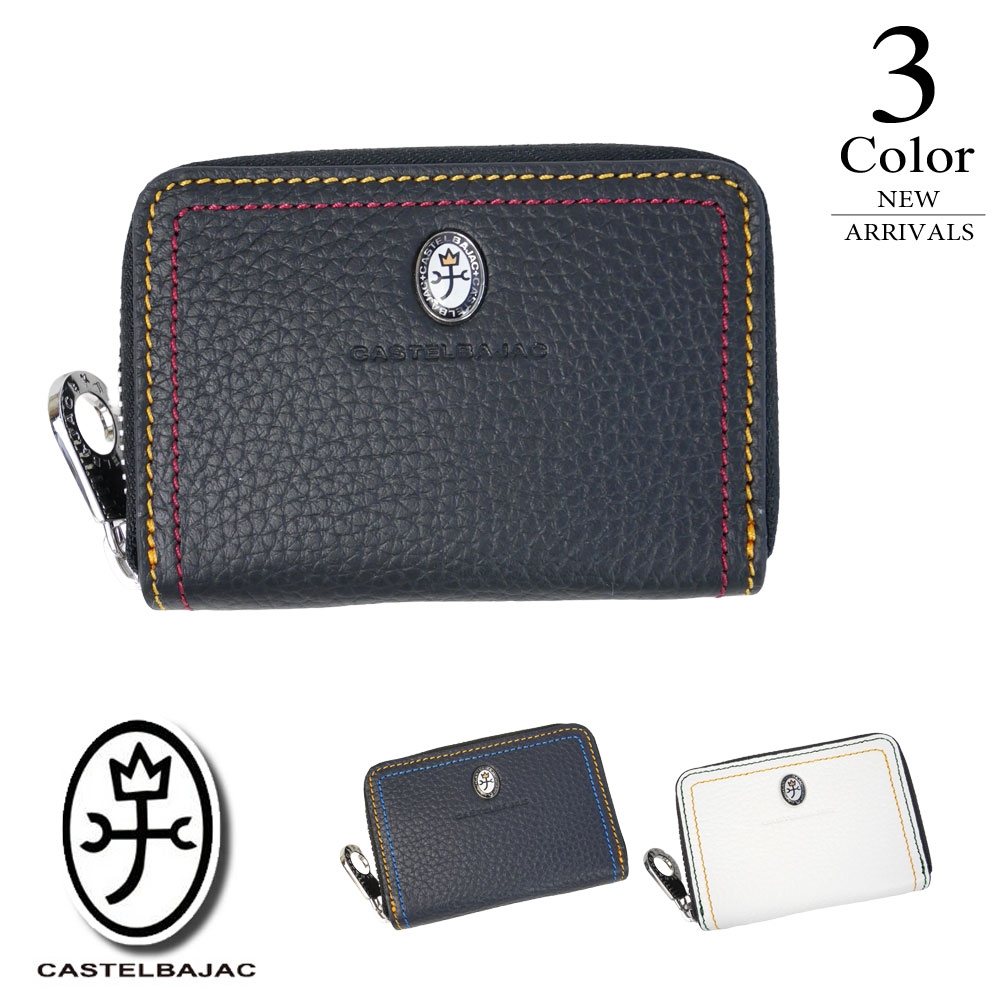 【P10倍】カステルバジャック 御釣り入れ〔スレッド〕 036622 【10.5×7×2糎：ユニ一発やる】CASTEL BAJAC 紙入れ メンズ レディース【新作】【継続期間押さえるクーポン券】