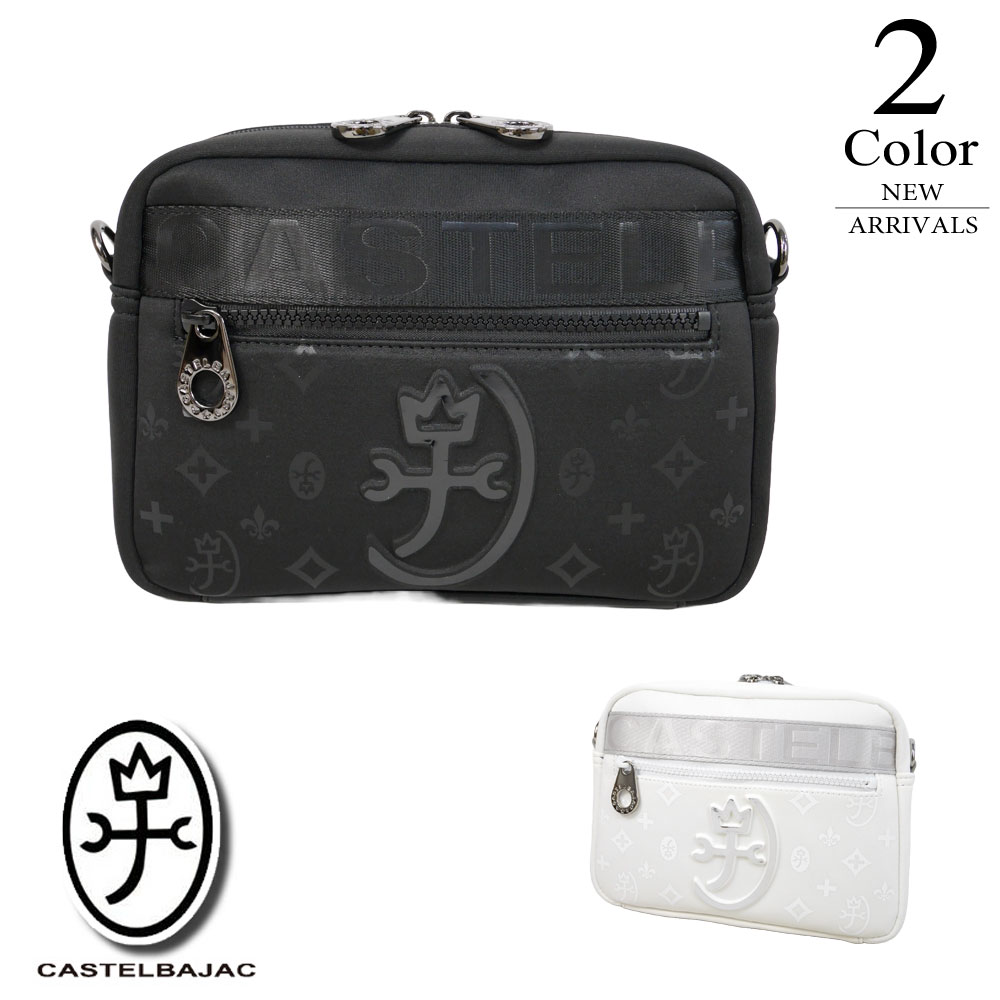 【P10倍】カステルバジャック ショルダーバッグ〔ウェット〕 060151 【23×17×6cm：ユニセックス】CASTEL BAJAC バッグ メンズ レディース【新作】【期間限定クーポン】
