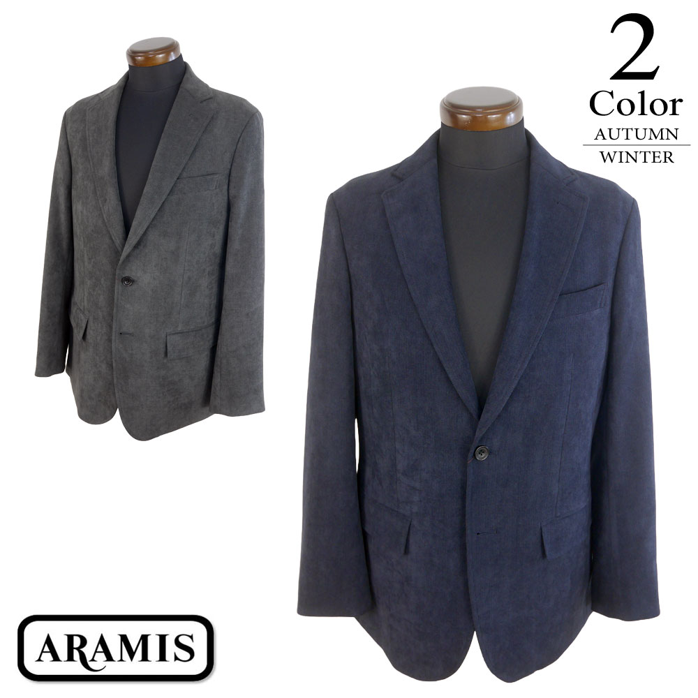 メール便・ゆうパケット アラミス ARAMIS カジュアルウェア 長袖シャツ （AR-M/AR-L寸：メンズ） 春夏 SALE 1121122 メール便・ゆうパケット アラミス ARAMIS カジュアルウェア 長袖シャツ