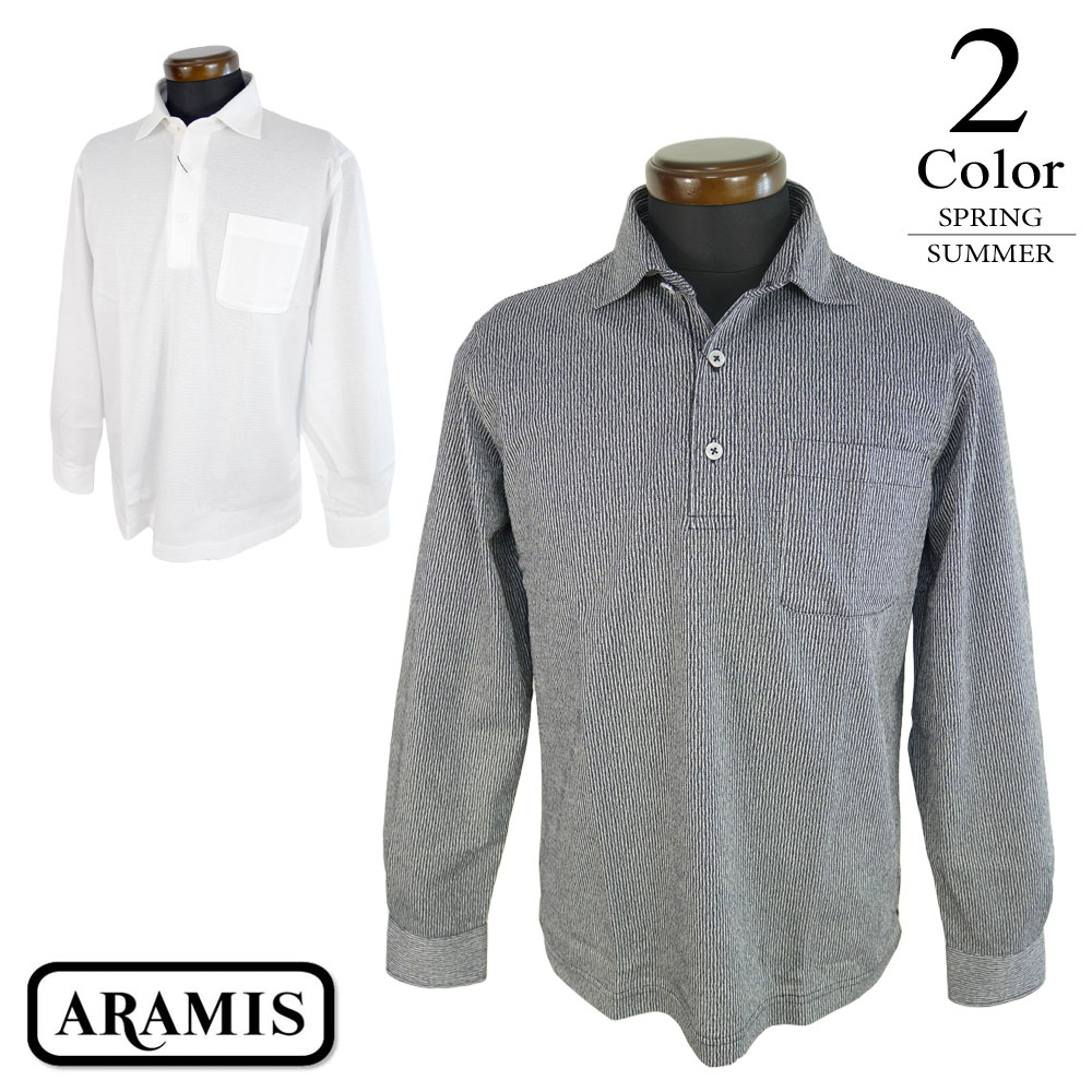 【セール/50％OFF】長袖シャツ〔縞柄〕 【M/L寸：メンズ】アラミス ARAMIS カジュアルウェア シャツ メンズ【春夏モデル】【40％OFF】【SALE】 1411013｜ゴルフウェアとジ-ンズの店SUEHIRO