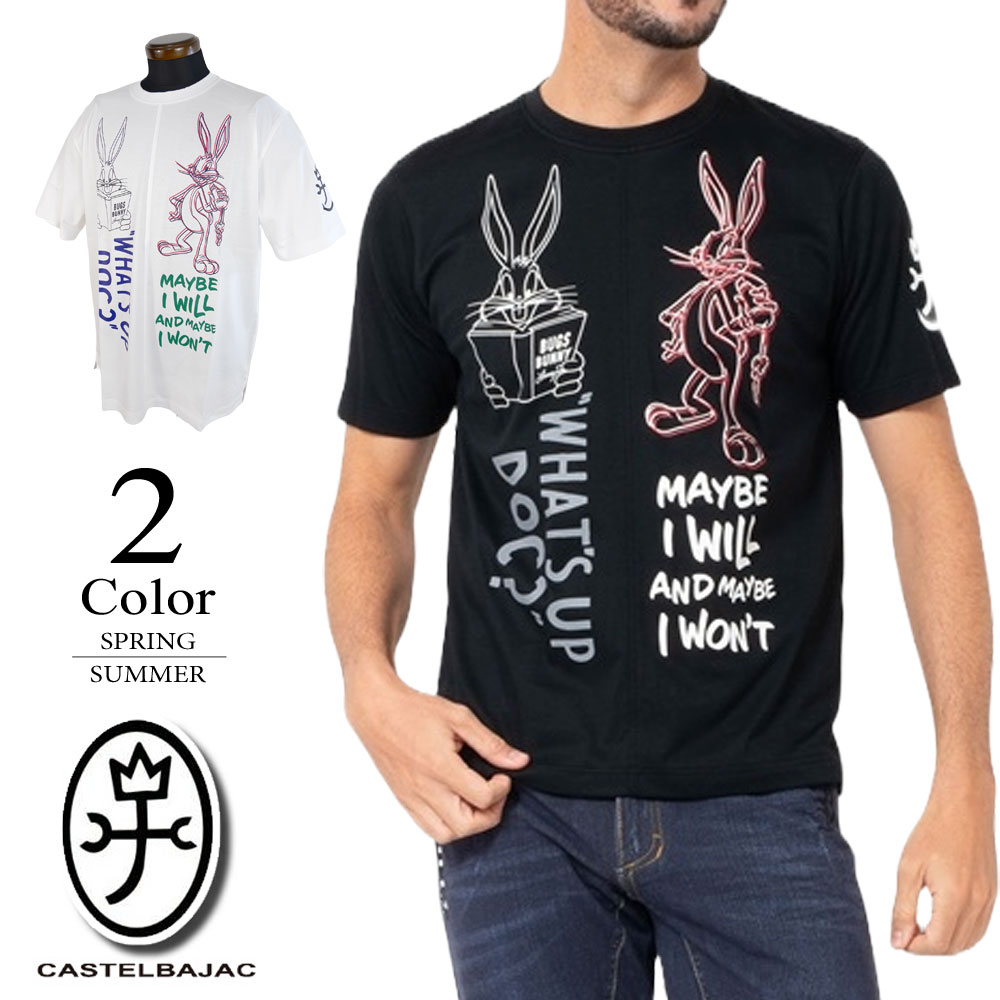 【セール/60％OFF】カステルバジャック 半袖シャツ〔バッグスバニー〕 【50(LL寸)：メンズ】カステルバジャック CASTEL BAJAC Tシャツ メンズ【春夏モデル】 7214172104