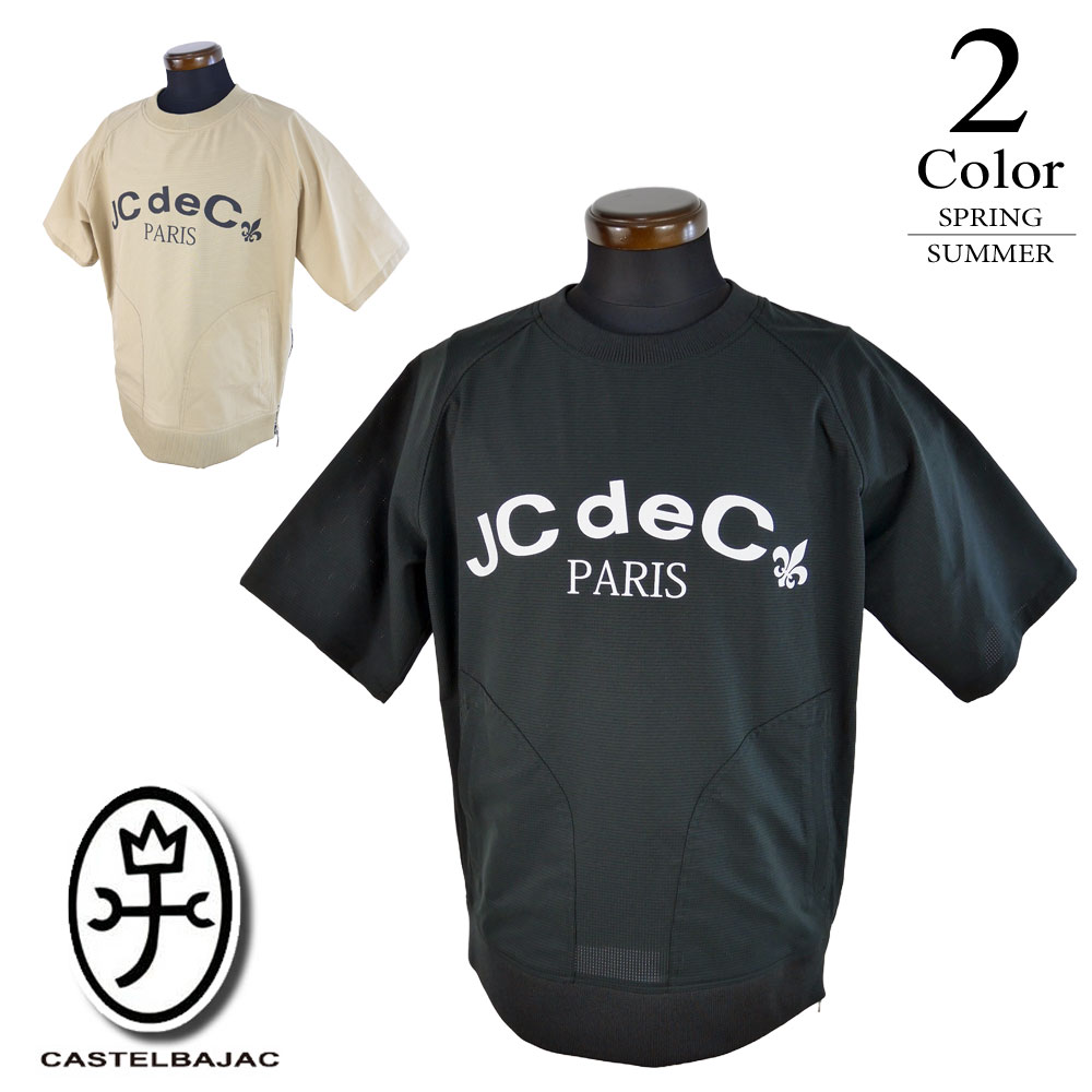 【セール/45％OFF】カステルバジャック 半袖プルオーバー〔ロゴ〕 7215217102 【48(L寸)：メンズ】CASTEL BAJAC シャツ メンズ【2025春夏】【期間限定クーポン】