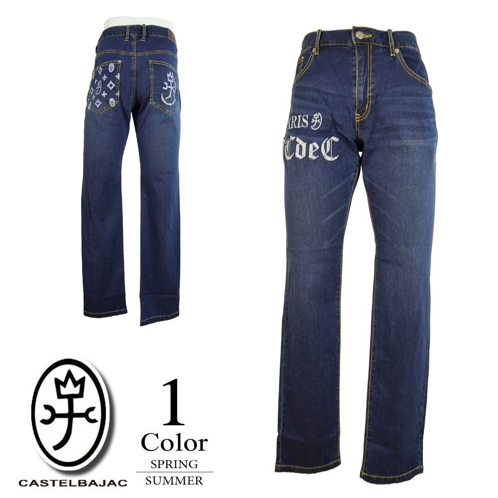 【セール/45％OFF】カステルバジャック デニムパンツ〔モノグラムプリント〕 7215240106 【46/48/50寸：メンズ】CASTEL BAJAC パンツ メンズ【2025春夏】【期間限定クーポン】｜ゴルフウェアとジ-ンズの店SUEHIRO