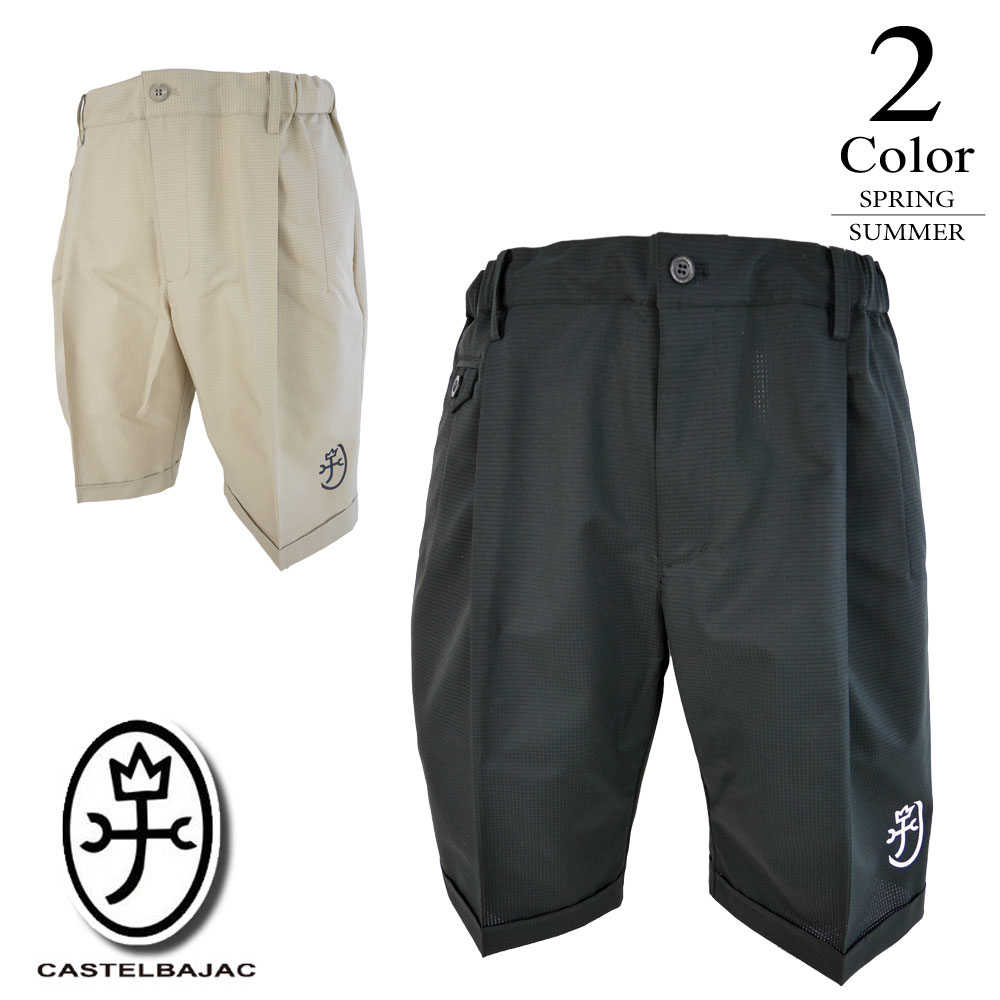 【セール/45％OFF】カステルバジャック ショートパンツ〔ロゴ〕 7215242103 【48寸(ウエスト86cm)：メンズ】CASTEL BAJAC シャツ メンズ【2025春夏】【期間限定クーポン】【メール便】