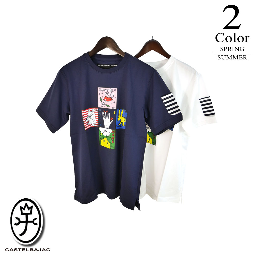 【セール/40％OFF】カステルバジャック アニマル柄半袖Tシャツ 7215172176 【46/48/50寸：メンズ】カステルバジャック CASTEL BAJAC Tシャツ メンズ【春夏】【メール便】