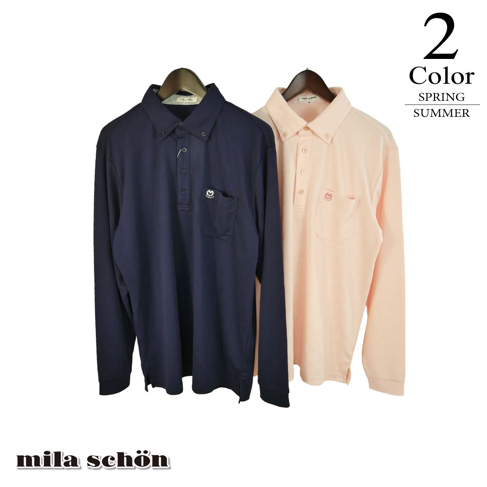 【セール/40%OFF】ミラショーン 長袖シャツ 7335173126 【48/50寸:メンズ】mila schon シャツ メンズ【春夏】