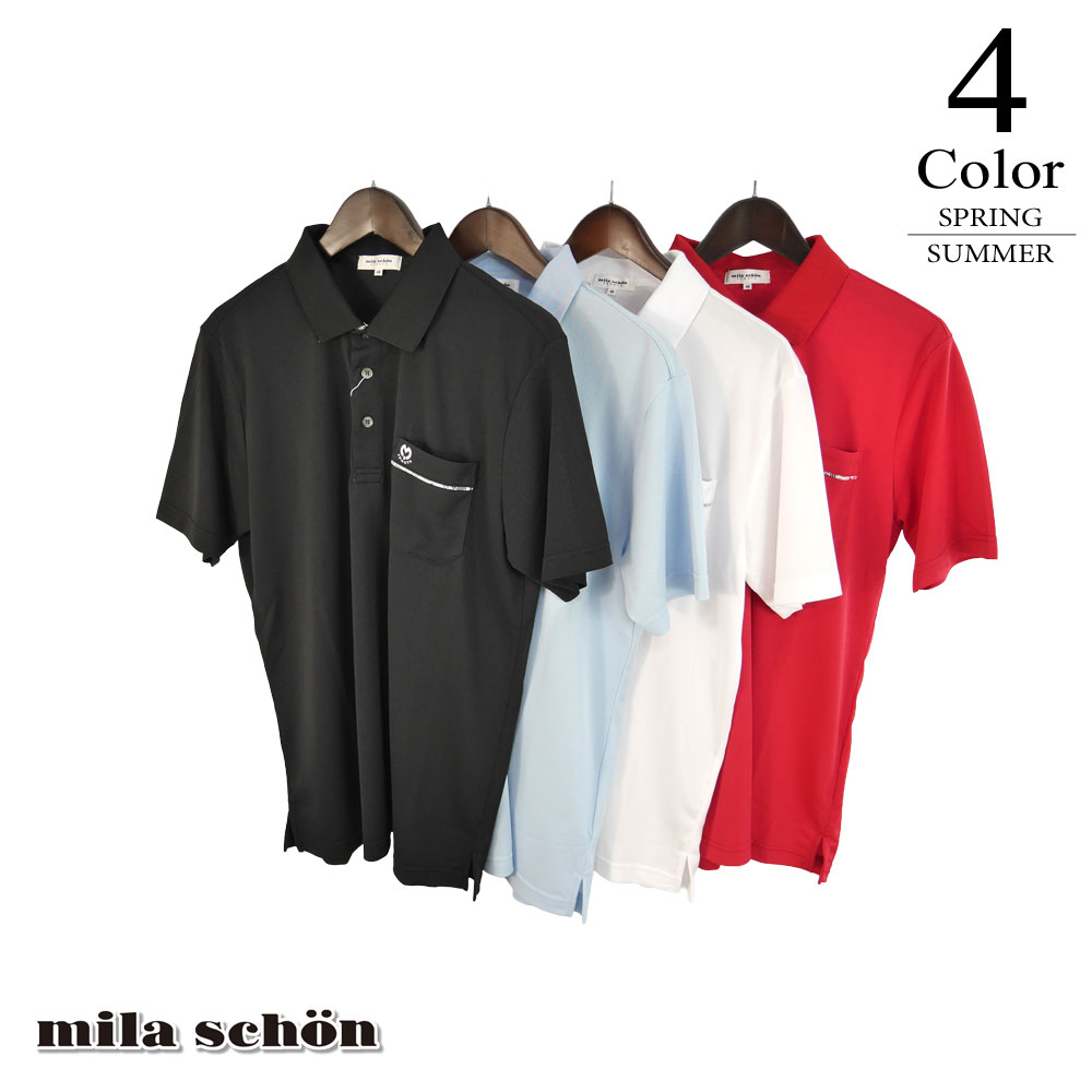 【セール/40％OFF】ミラショーン 半袖ポロシャツ 7335174134 【48/50寸：メンズ】mila schon ポロ メンズ【春夏】【メール便】